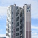 유림컴퓨터세탁소 이미지