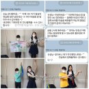 출장마술교육! 우리 아이 학예회 장기자랑 제대로 준비하셔요