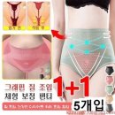 크래핀 이미지