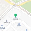 김현기세무회계사무소 이미지