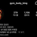 성서스포츠센터 이미지