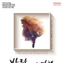 엘피여행 이미지