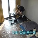 오가닉밸런스 이미지