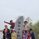 아모레방문판매 이미지