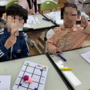 테일봇 언플러그드 코딩 | 쉽게 배울 수 있는 초등 언플러그드 코딩 포켓터틀봇 수업 후기