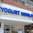 덕소로176 이미지