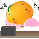 브릭스관광호텔 이미지