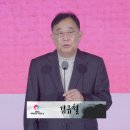 콤보게임스토리 이미지
