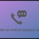 비욘드법률사무소 - 서초구 서초중앙로 156 | 비욘드법률사무소