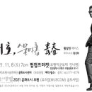 032.미군부대_1 이미지