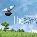 삼화콘덴서공업(주) - 3769 | 삼화콘덴서공업(주)