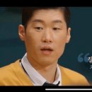 해리치