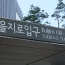 돈벼락삼겹살 네이버블로그