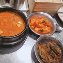 태진화로
