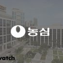 (주)농심부산공장
