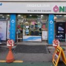 태영프라자약국 이미지