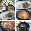 신창돼지국밥 이미지