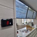 울산광역시 의회 화장실 이미지