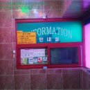 인화동-17 이미지