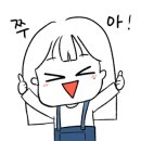 예천상회 이미지