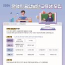 한국산업융합기술협회 이미지