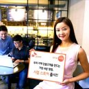 스토어솔루션 이미지