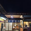 ��다작은도서관 | 다케오