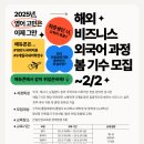 (주)호성실업 네이버블로그