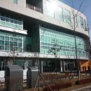 내포 충남보건환경연구원 이미지