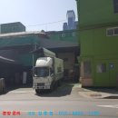 삼보팩 이미지