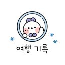 오션팔레드 이미지