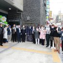 남촌도림동 주민센터 이미지