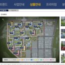 원당초등학교 이팝나무 이미지