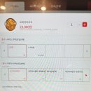 소림마라대구 네이버블로그