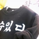 형제마켓