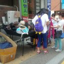 도바 이미지