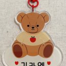 엘리아어린이집 이미지