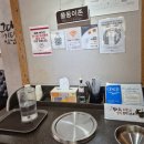설빙율하카페거리점