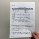 꿈을꾸는행정사사무소 이미지