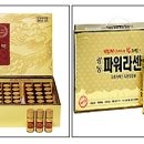 자양약국 이미지