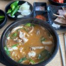 더짱터부산대저점 | 더짱터 부산대저점 / 부산 강서구 대저 / 국밥맛집 여기야 여기