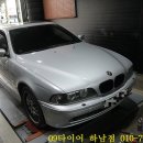 남성(금호) 이미지