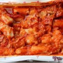 수정떡볶이