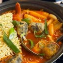 한접시포차부평점 이미지