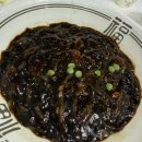 중화요리본가 - 양산시 삼성5길 5-20 | 중화요리본가