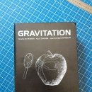 팀 펜로즈 | 중력장 방정식 해설의 정수: 블랙홀 이론부터 중력파까지, 킵 손 『중력』을 읽어야 하는 단 하나의 이유