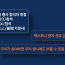 NEW 당구클럽 이미지