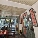 해미아구찜 | [동인천 노포 맛집]용화반점_ 해미집 스지탕_풍성 해물탕 아구전문점 내돈내산♡