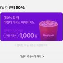 (주)이디아