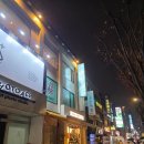 이스케이프샵 | 사이비종교가 무서운 이유 "오메가" [이스케이프샾 건대점]